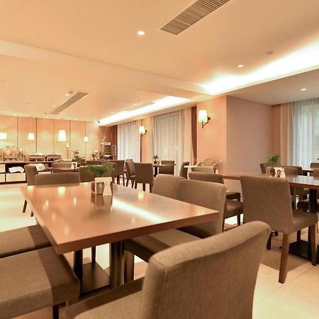 Home Inns Plus Shanghai Xujiahui Branch Eksteriør bilde