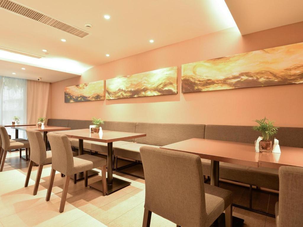 Home Inns Plus Shanghai Xujiahui Branch Eksteriør bilde