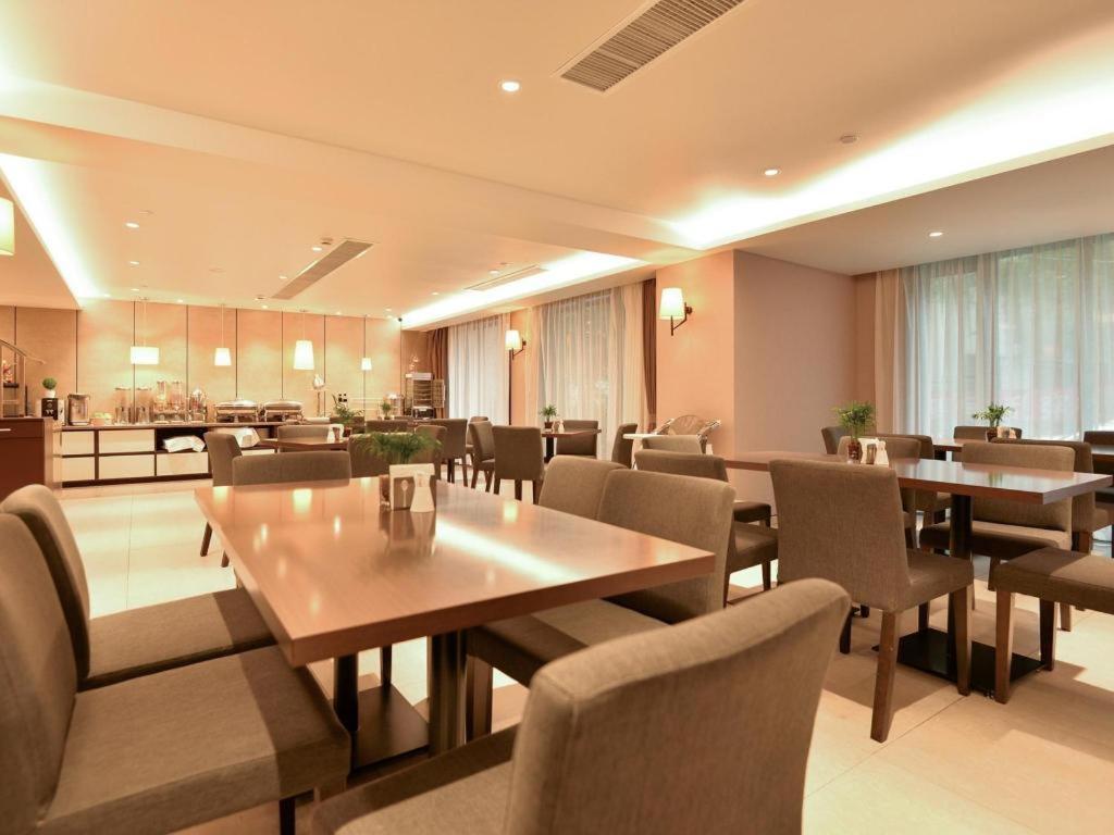 Home Inns Plus Shanghai Xujiahui Branch Eksteriør bilde