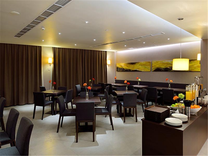 Home Inns Plus Shanghai Xujiahui Branch Eksteriør bilde