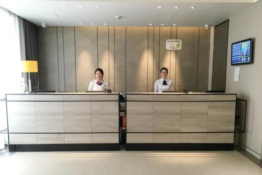 Home Inns Plus Shanghai Xujiahui Branch Eksteriør bilde
